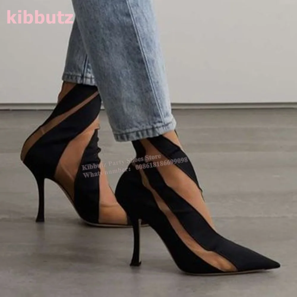 Suede Mesh Paneled Sock Ankle  - огляд і ціна Toe Sock Split