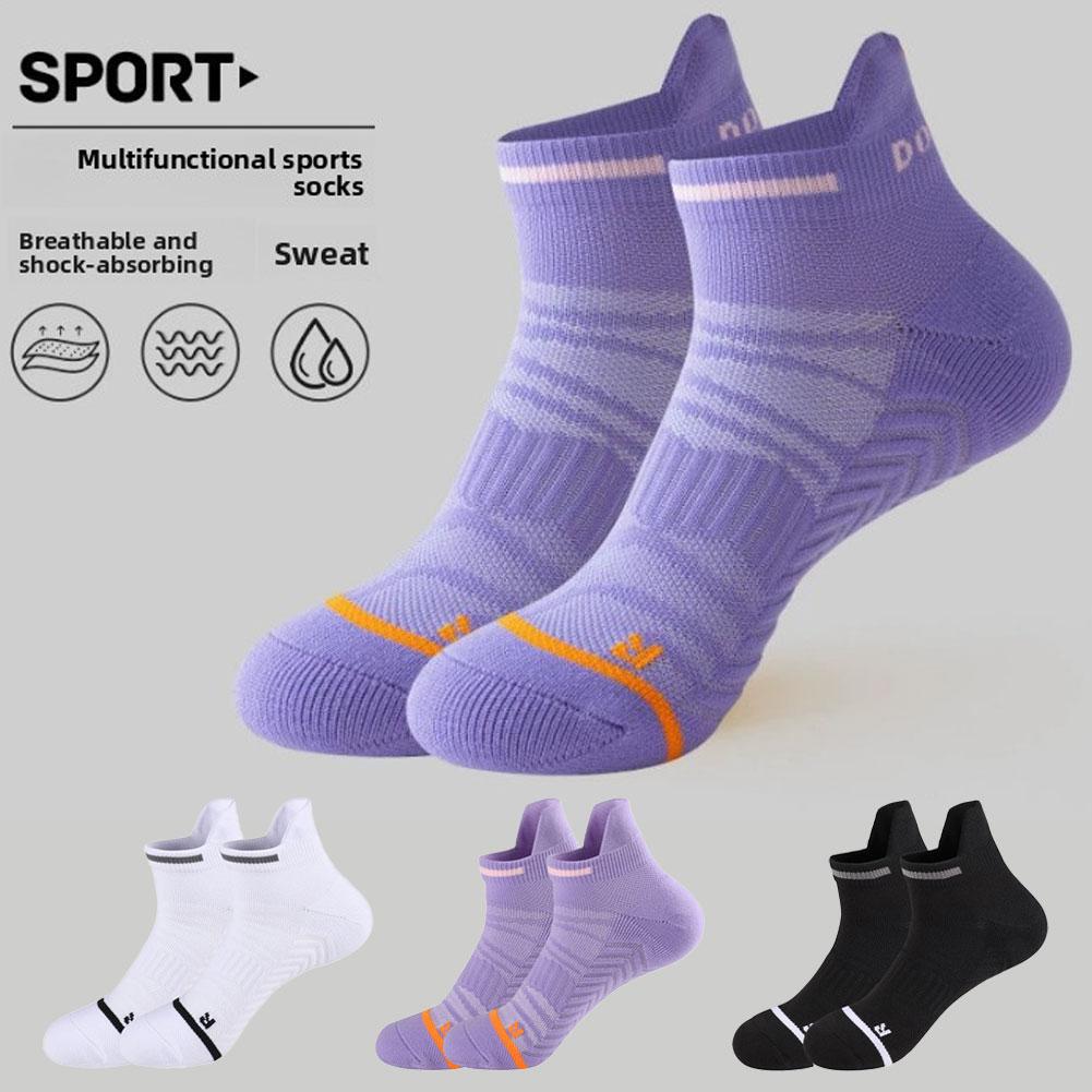 Professional Marathon Running  - огляд і ціна Athletic Sock Cushion
